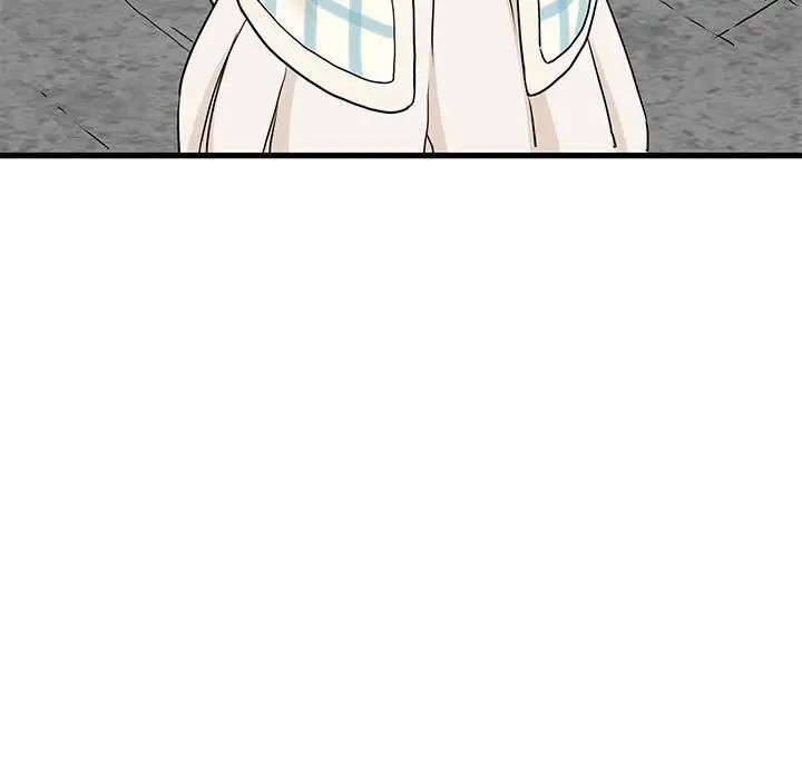 发小碰不得第25話