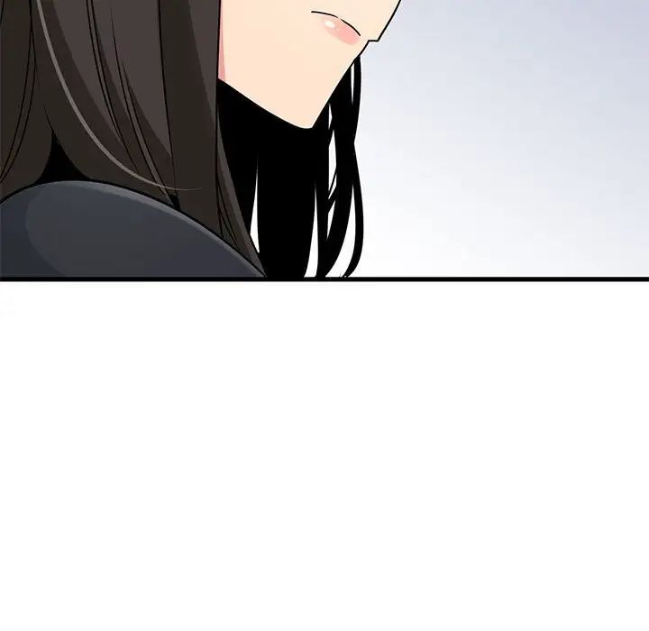 发小碰不得第25話