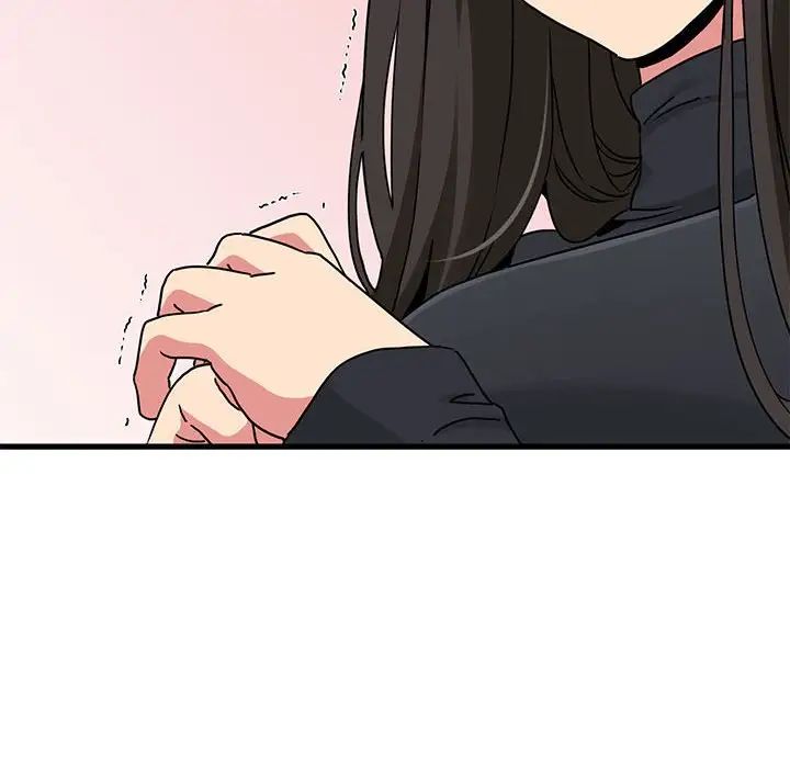 发小碰不得第25話