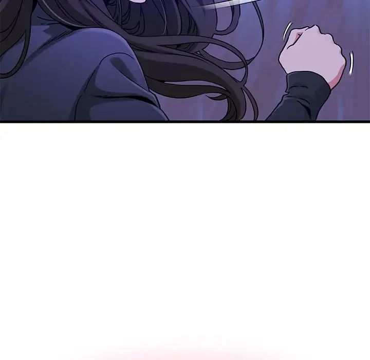 发小碰不得第25話