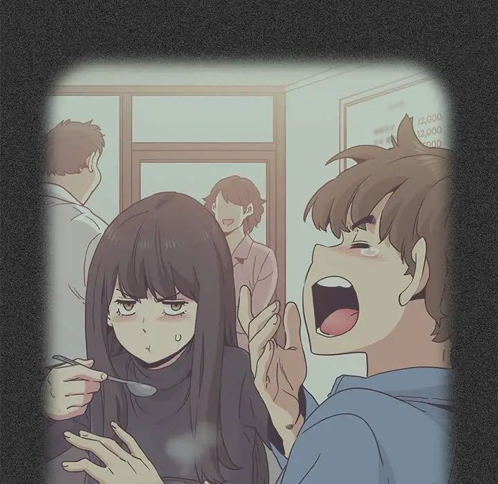 发小碰不得第25話