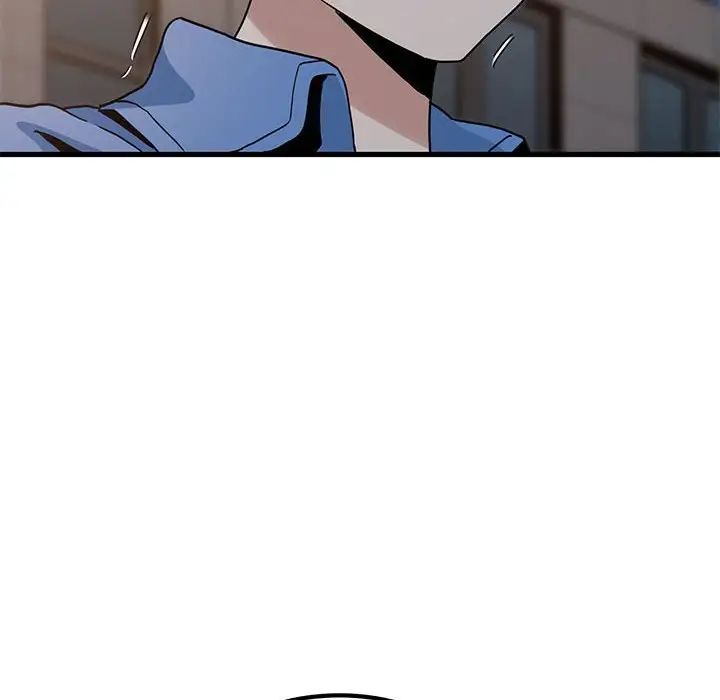 发小碰不得第25話