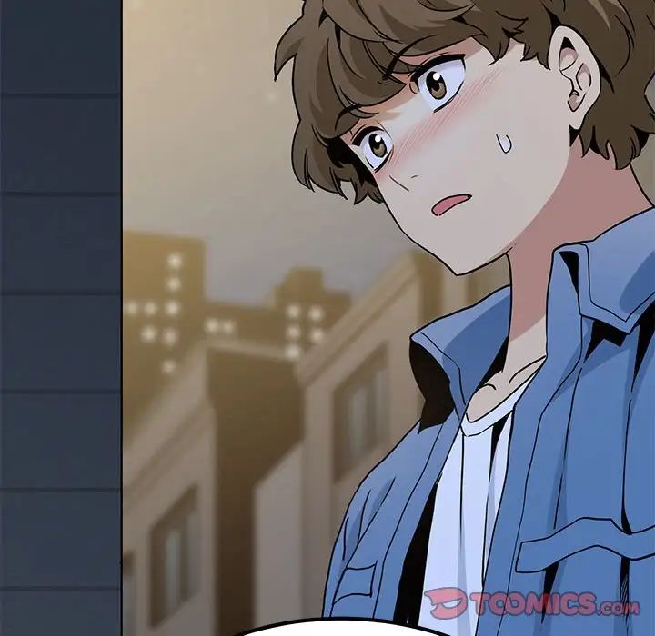 发小碰不得第25話