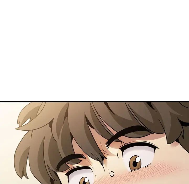 发小碰不得第25話