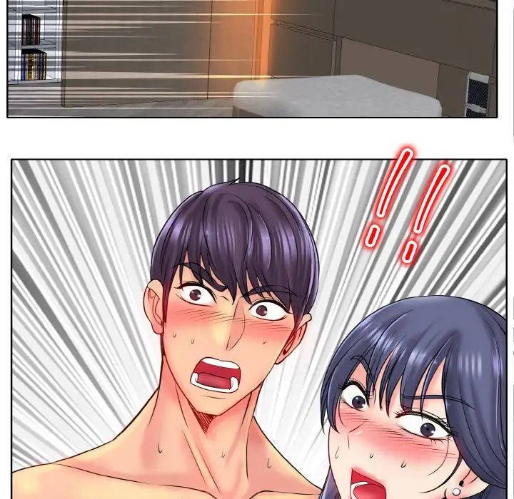 一杆入洞第26話