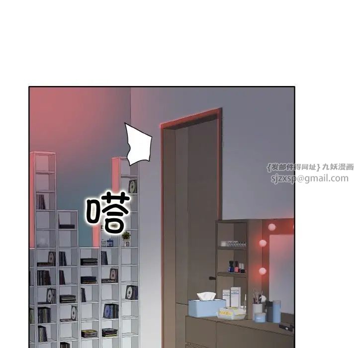 一杆入洞第26話