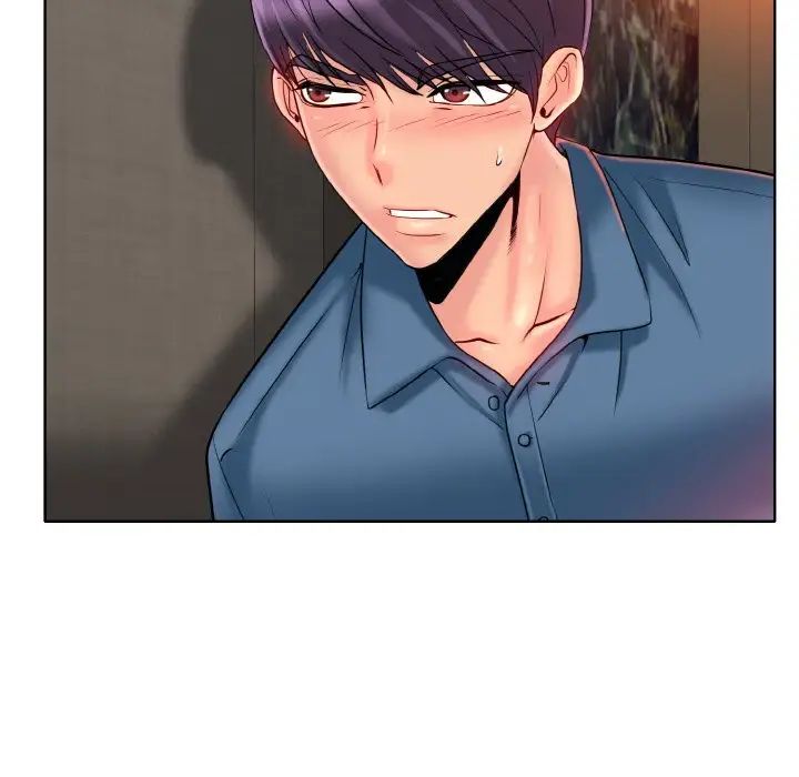 一杆入洞第26話