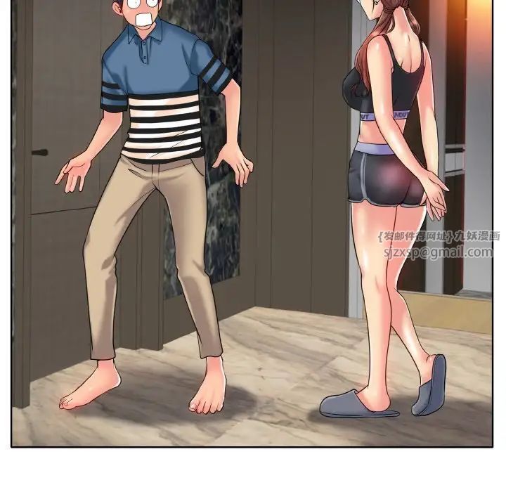 一杆入洞第26話