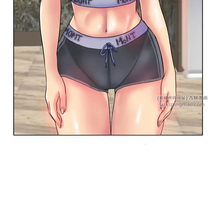 一杆入洞第26話