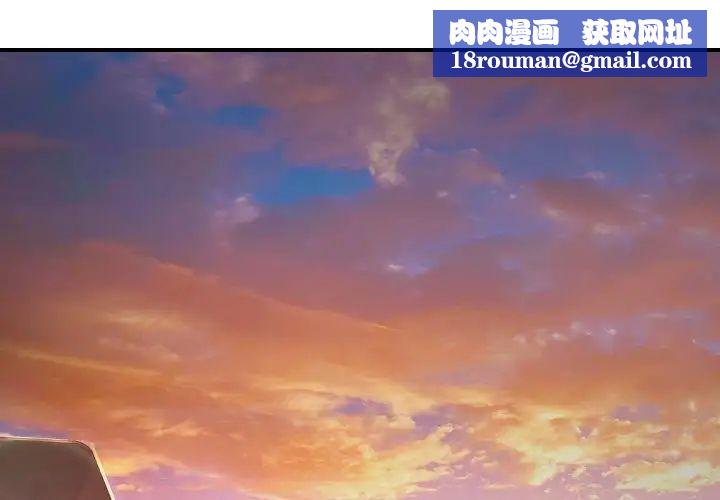 家人之间这样不好吧第1話