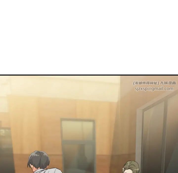 家人之间这样不好吧第1話