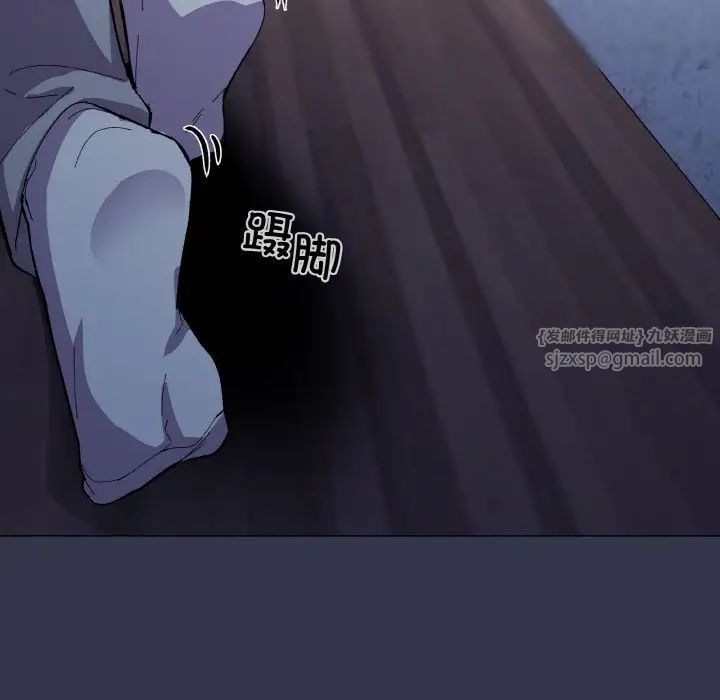 家人之间这样不好吧第1話