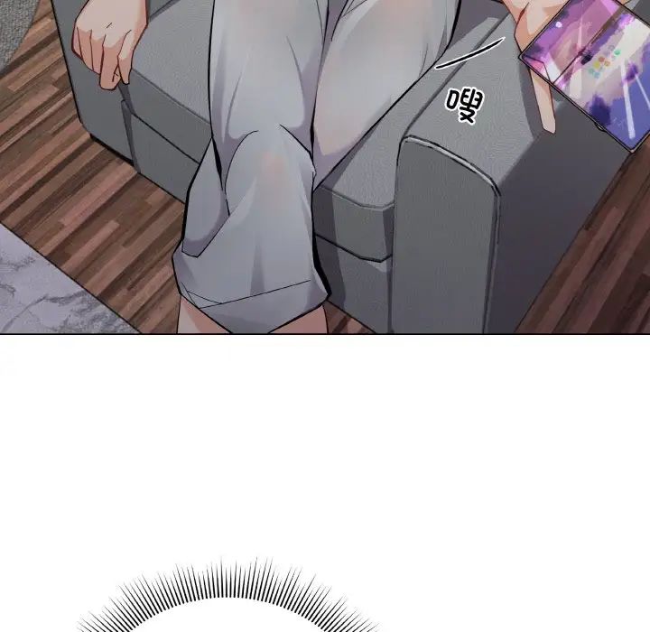 家人之间这样不好吧第1話