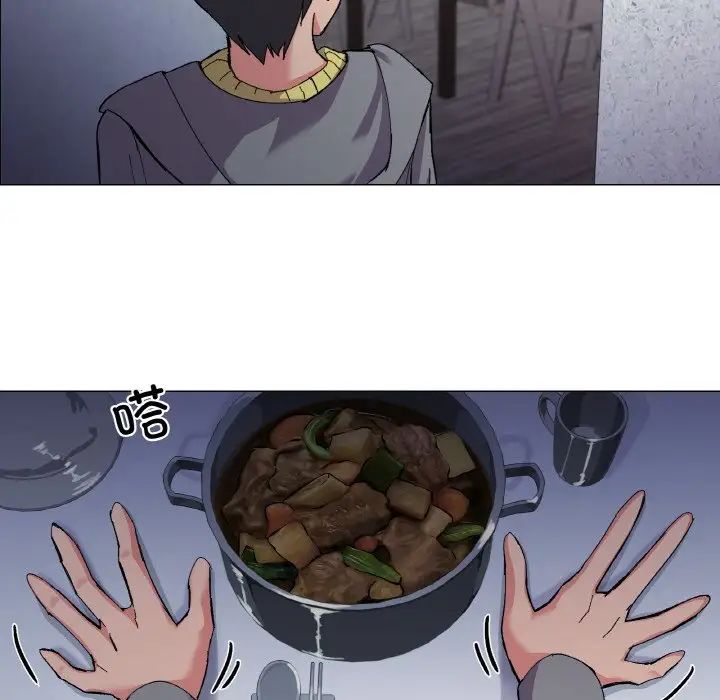 家人之间这样不好吧第1話