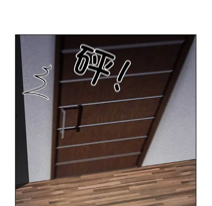 家人之间这样不好吧第1話