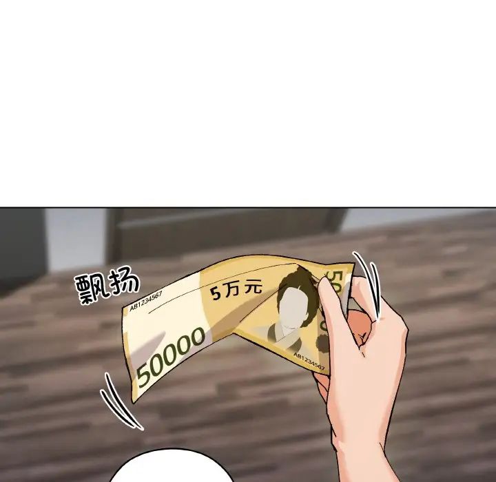 家人之间这样不好吧第1話