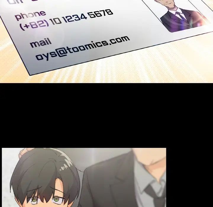 家人之间这样不好吧第1話