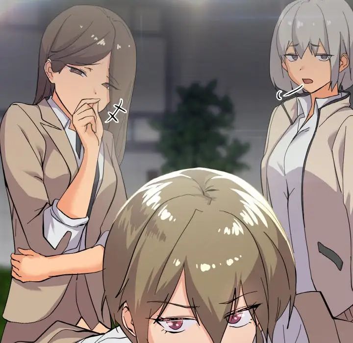 家人之间这样不好吧第1話