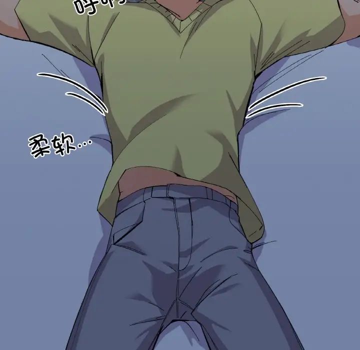 家人之间这样不好吧第1話