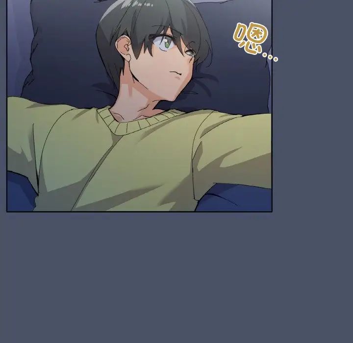 家人之间这样不好吧第1話