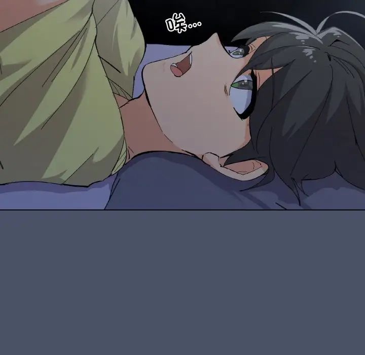 家人之间这样不好吧第1話