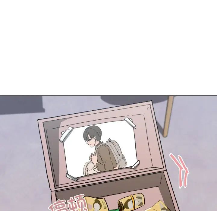 家人之间这样不好吧第1話