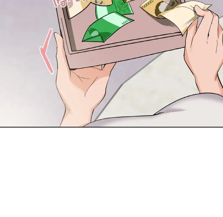 家人之间这样不好吧第1話