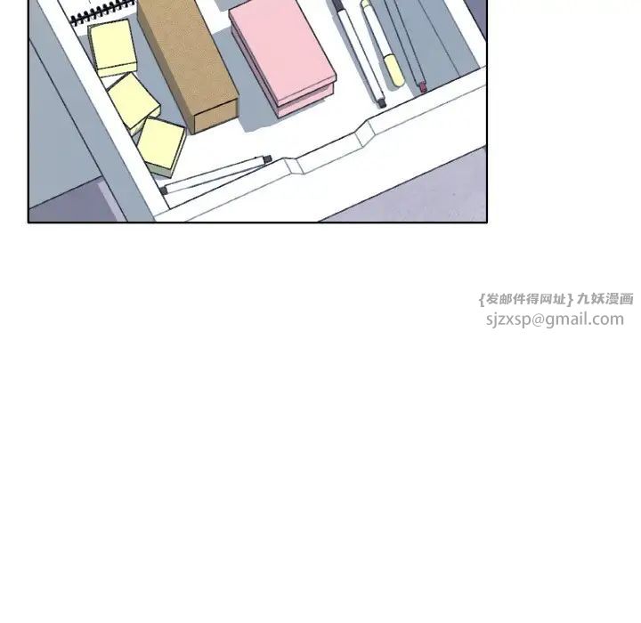 家人之间这样不好吧第1話