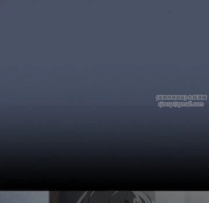 家人之间这样不好吧第1話