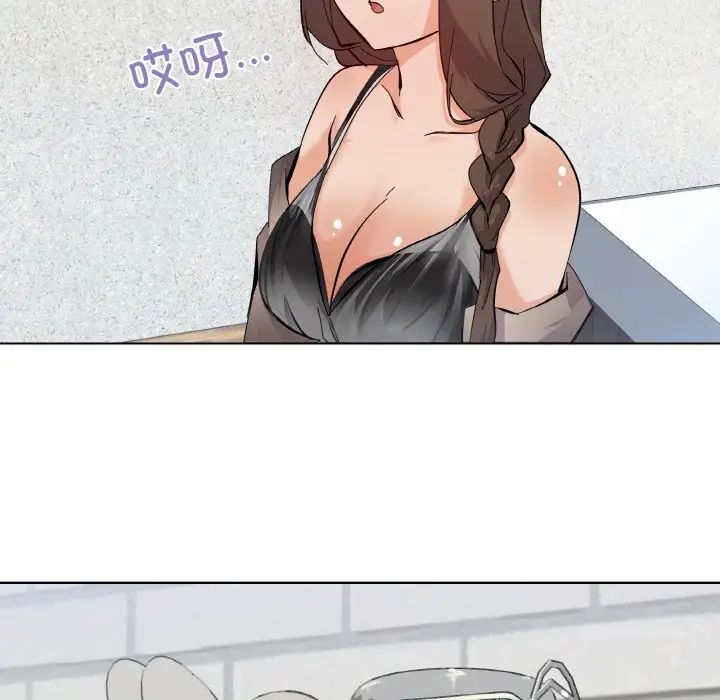 家人之间这样不好吧第1话