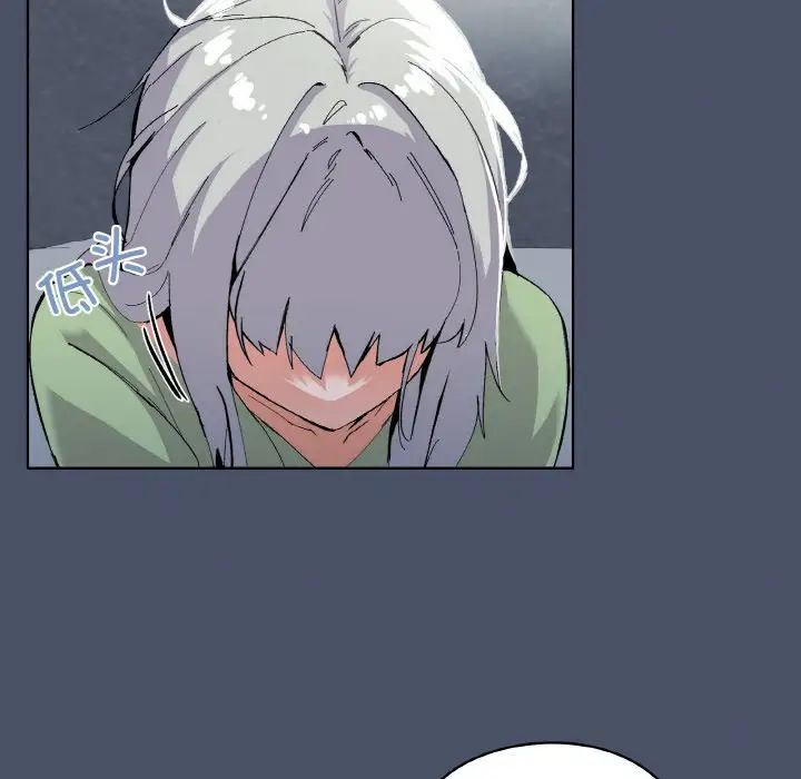 家人之间这样不好吧第1話