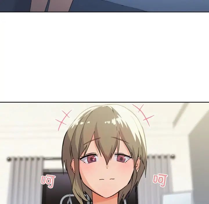 家人之间这样不好吧第1話