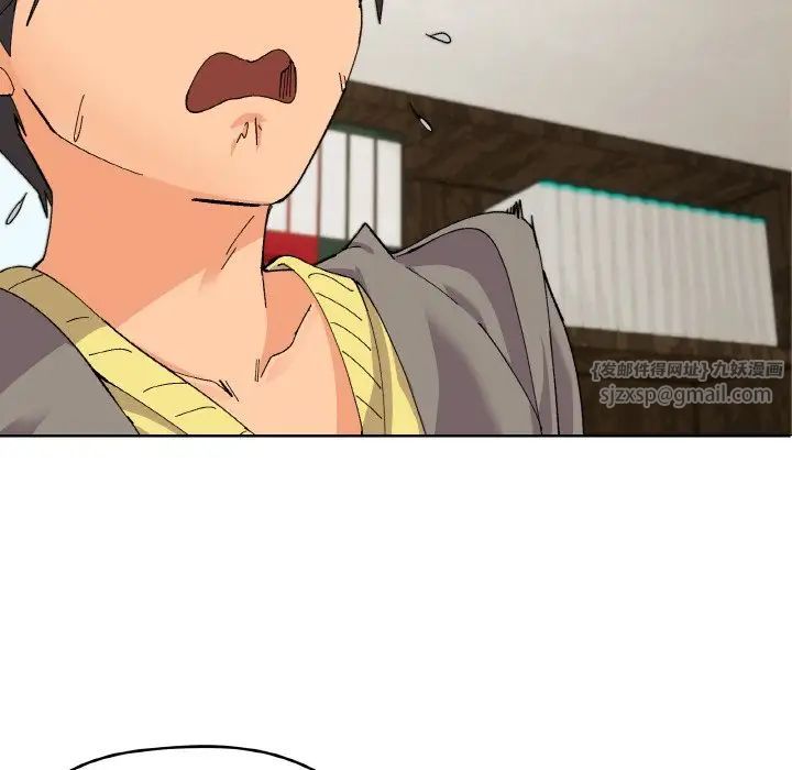 家人之间这样不好吧第2話