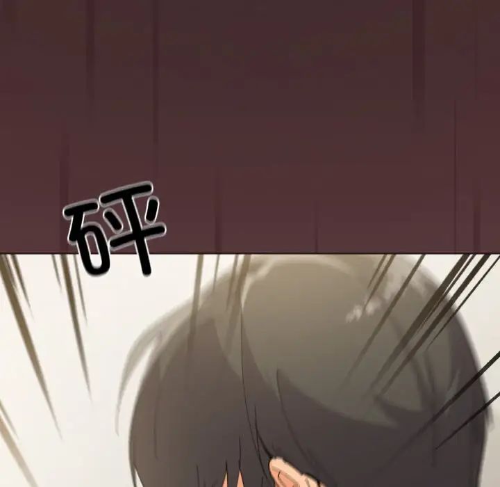 家人之间这样不好吧第2話