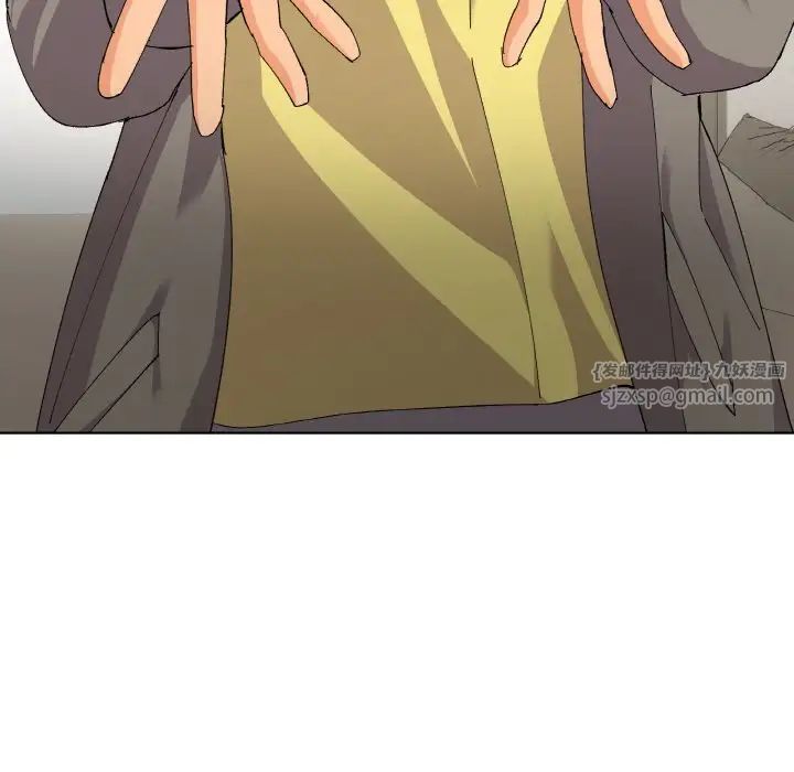 家人之间这样不好吧第2話