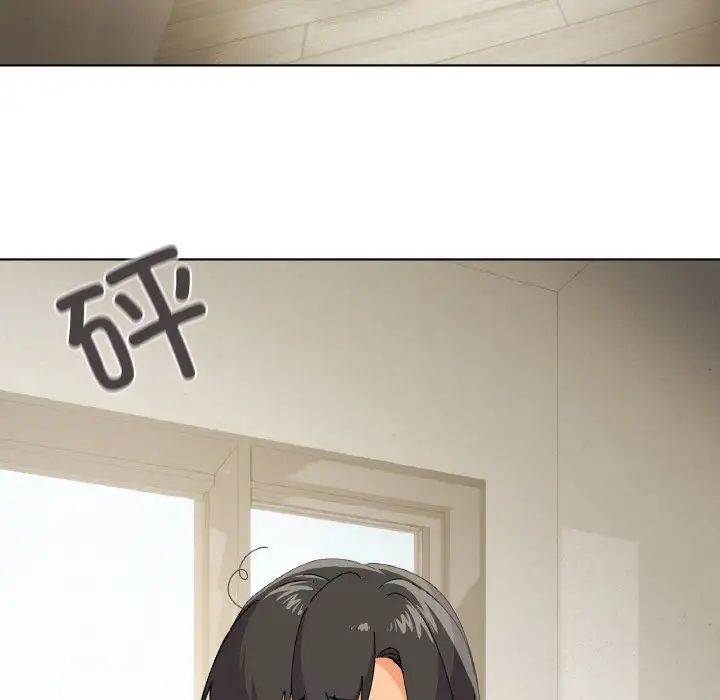 家人之间这样不好吧第2话