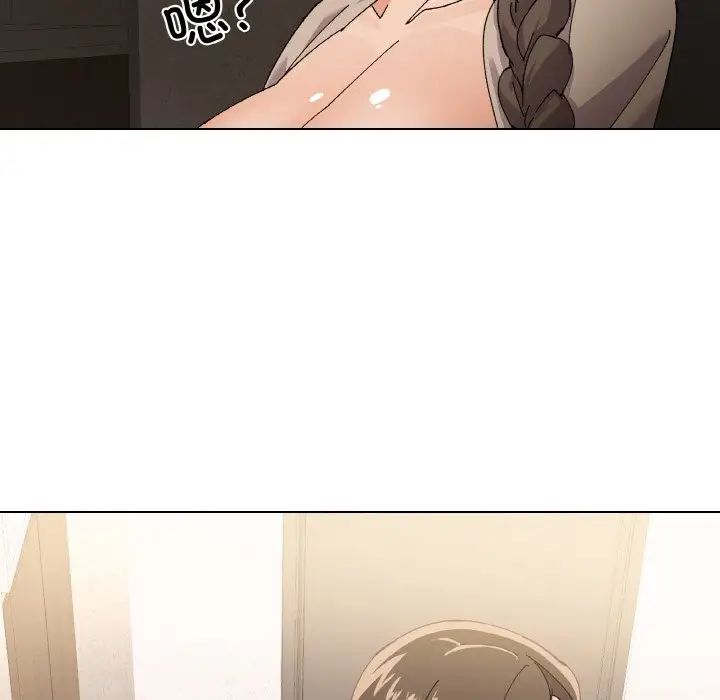 家人之间这样不好吧第3話