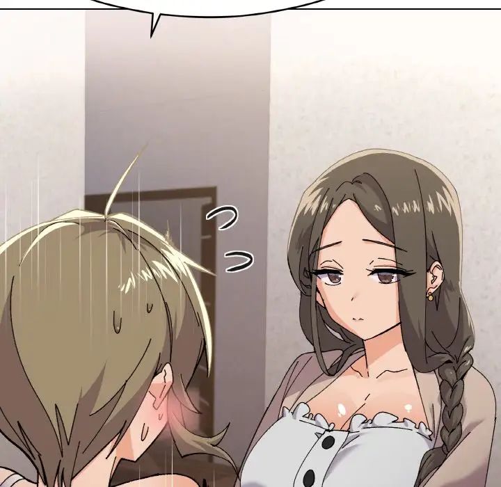 家人之间这样不好吧第3話