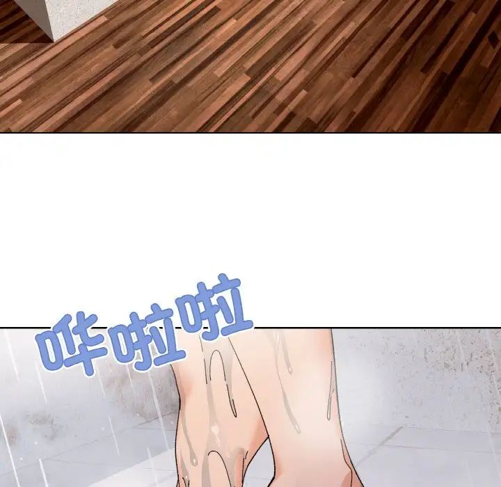 家人之间这样不好吧第3話