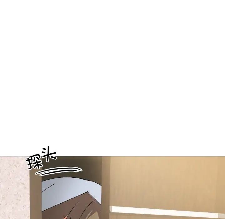 家人之间这样不好吧第3話