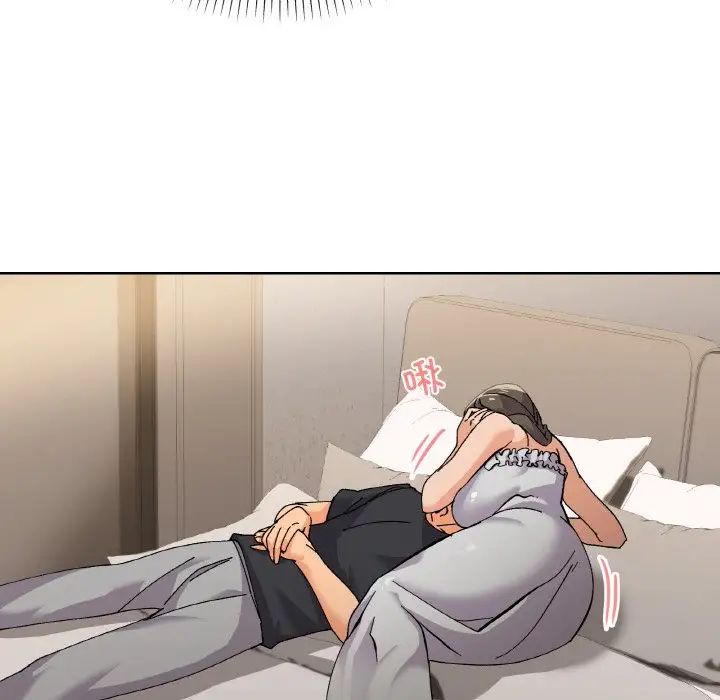 家人之间这样不好吧第3話