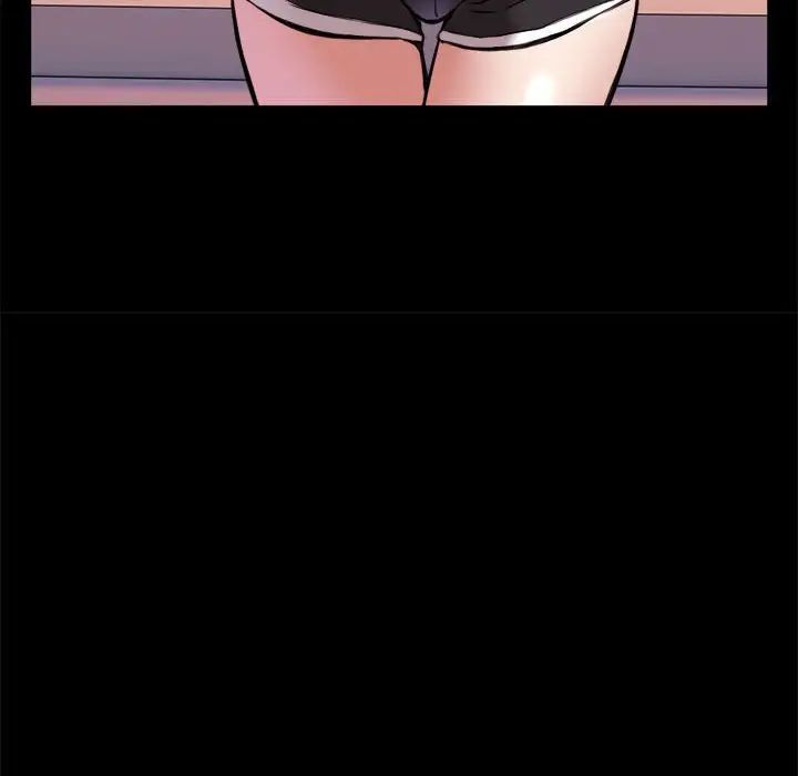 新都市外卖员第1話