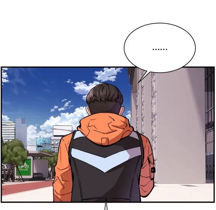 新都市外卖员第1話