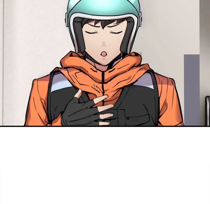 新都市外卖员第1话