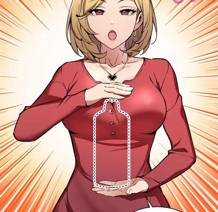 新都市外卖员第1話