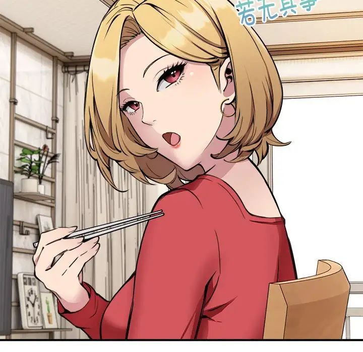 新都市外卖员第1话