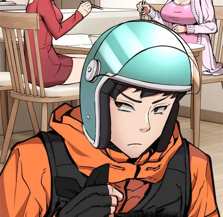 新都市外卖员第2話