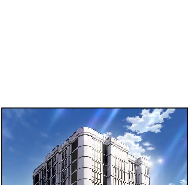 新都市外卖员第2話