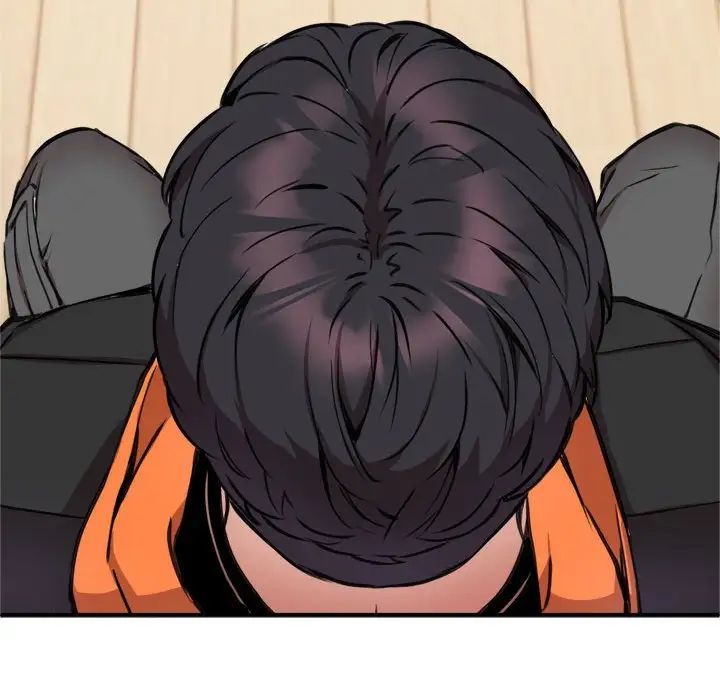 新都市外卖员第2话