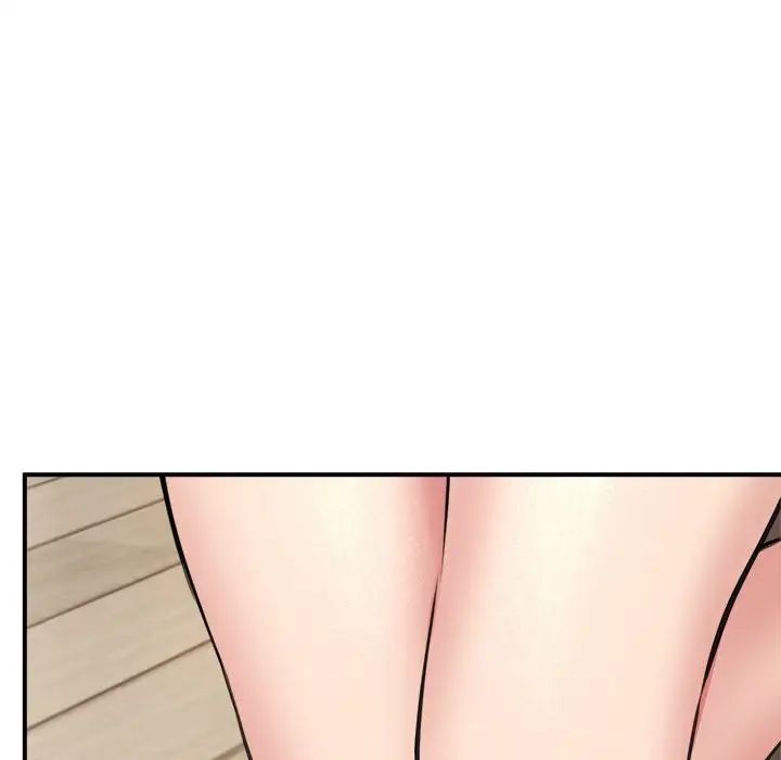 新都市外卖员第3话